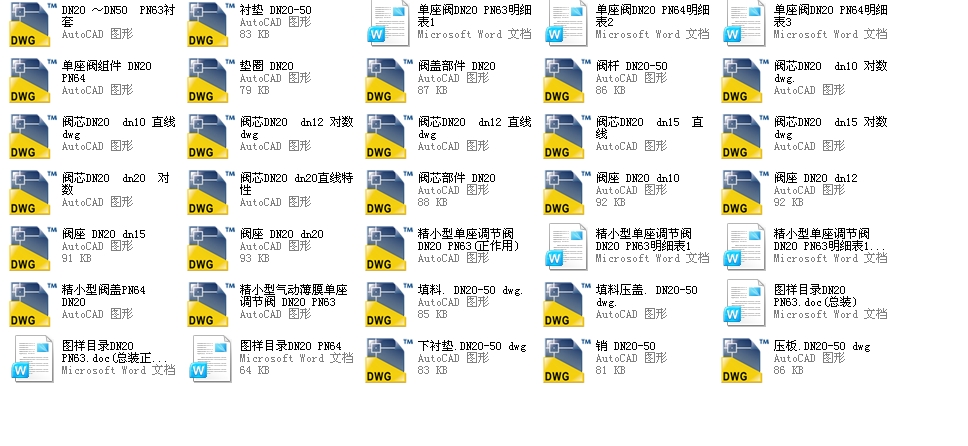 С͆yDN20PN63ȫCADDf