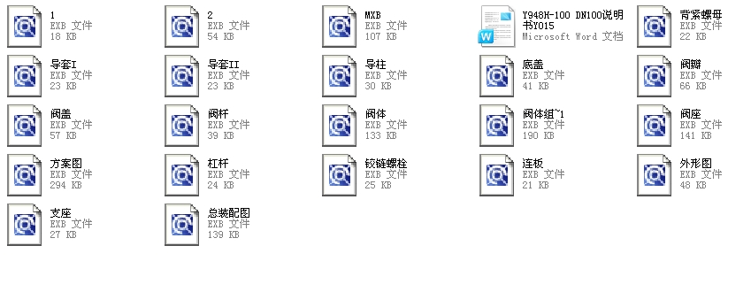 py100Y948Hһ100YF015ȫCADDf(shu)(sh)