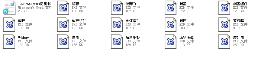 py200Y948Hһ64ȫCADDf