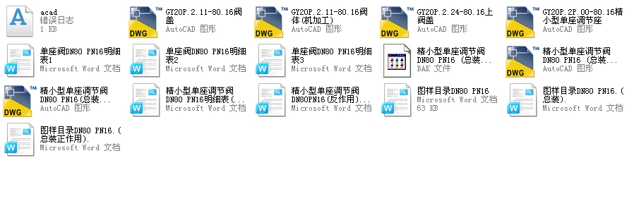 С͆yDN80PN16ȫCADDf