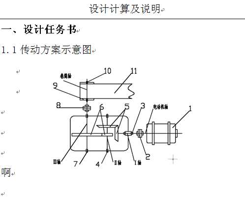 CеOӋnOӋAFһAX݆pOӋ[1]