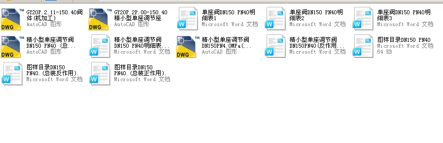 С͆yDN150PN40ȫCADDf