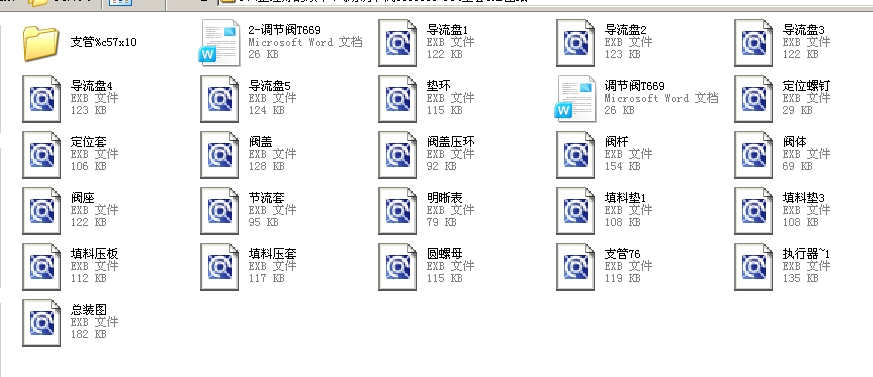 {y50T669YһP54ȫCADDf