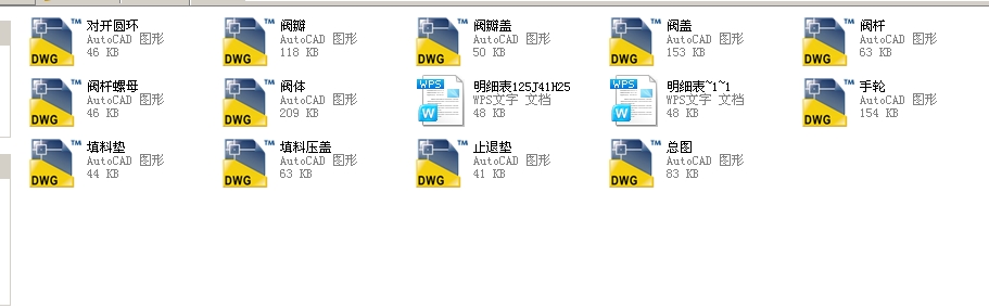 ֹͨy(bio)125J41H25ȫCADDf