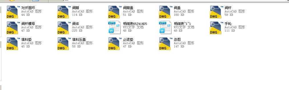 ֹͨy(gu)(bio)65J41H25ȫCADDf(shu)(sh)