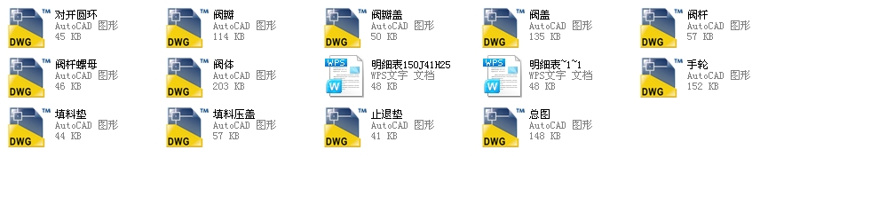 ֹͨy(gu)(bio)150J41H25ȫCADDf(shu)(sh)