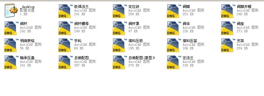 Yϝ{y80JS44Yһ16ȫCADD