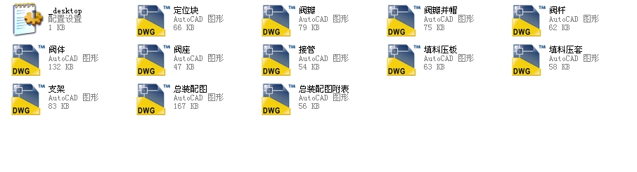 Yϝ{y150JS545Yһ100ȫCADD