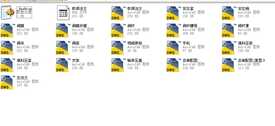 Yϝ{y65JS44Yһ16ȫCADD