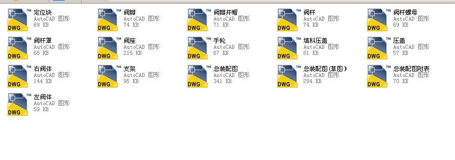 Yϝ{y(gu)(bio)40JS45Yһ16ȫCADD