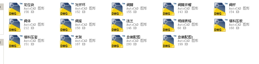 Yϝ{y400LGFD44Yһ16CȫCADD