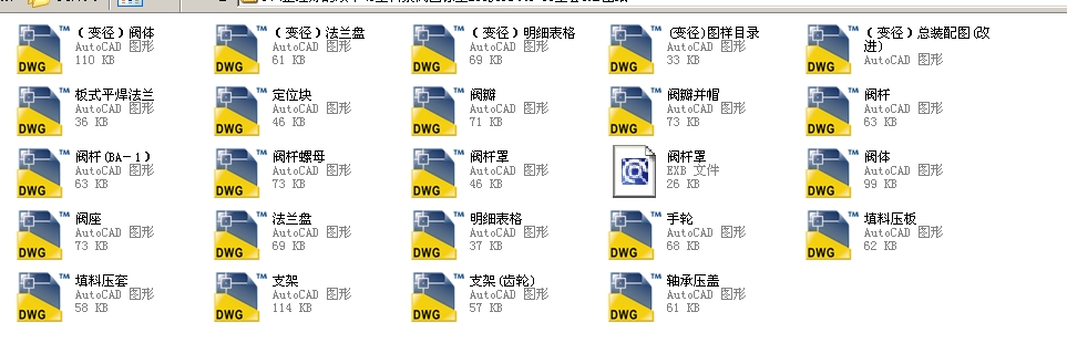 Yϝ{y250JTFD44Yһ16ȫCADD