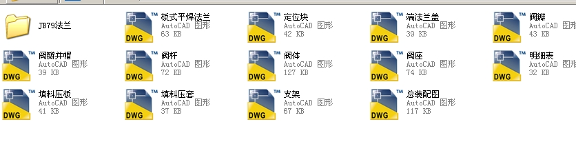 Yϝ{y(gu)(bio)350LGFD544Yһ16ȫCADD