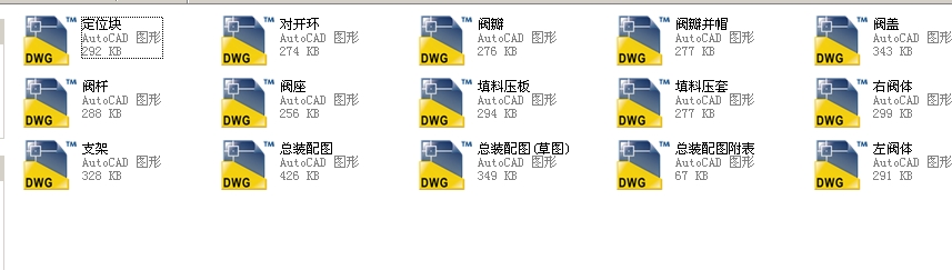 Yϝ{y450JS545Yһ16ȫCADD