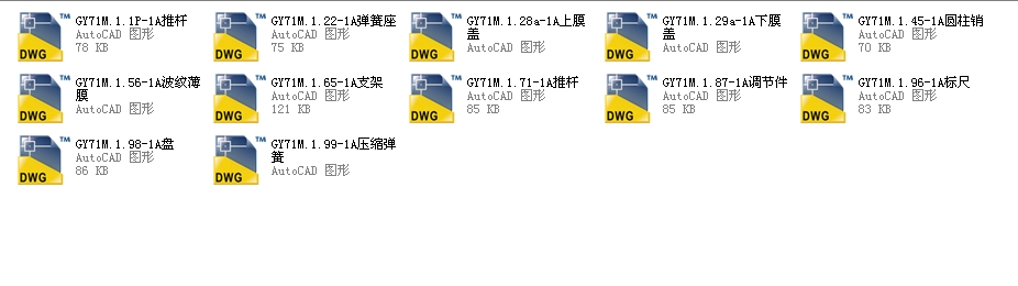 ZMAһ1͚(dng)Ĥ(zh)ȫCADD