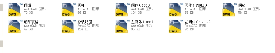 Yϝ{y400sJs545Yһ16CȫCADD