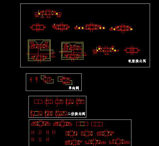 Һϵy(tng)̖(ho)CADD