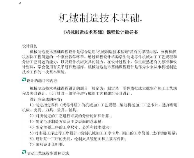 CеOӋ켼gAnOӋ֮SˇOӋ