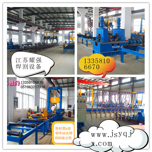 䓽Y(ji)(gu)a(chn)g(sh)f