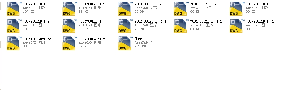 lT700X700LZDһIȫCADD