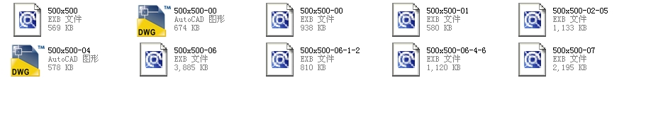 늄ʽlT500x500ȫCADD