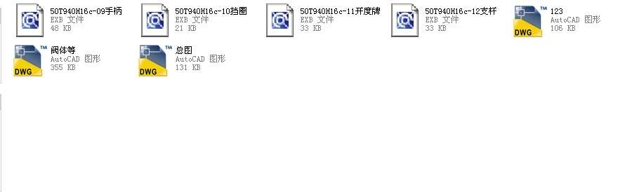 {(dio)(ji)y50T940H16Cһ25ȫCADD