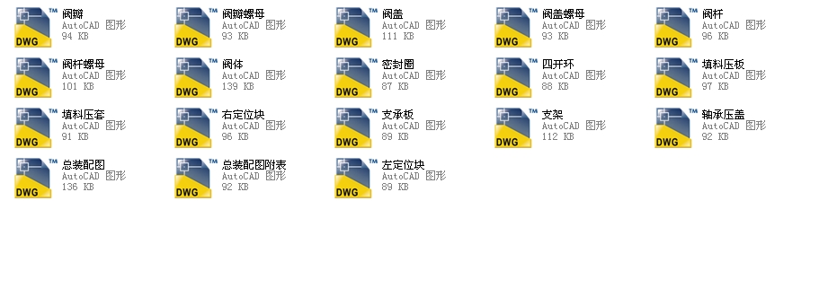 վֹy6 J61Yһ900ȫCADD