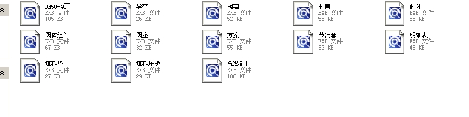 {y50T947Hһ40 T049ȫEXBD