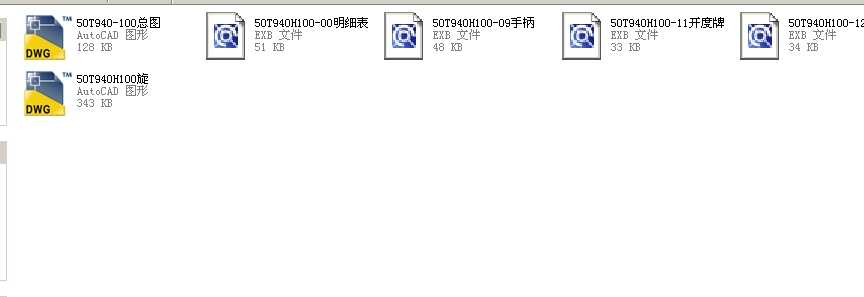 {y50T940H100()ȫCADD