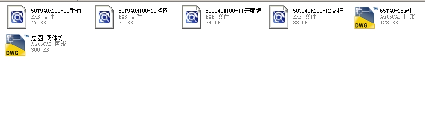 {(dio)(ji)y65T940H16һ25(ȫCADD