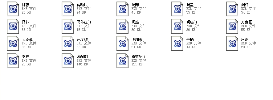 {(dio)(ji)y100T40H100ȫCADD