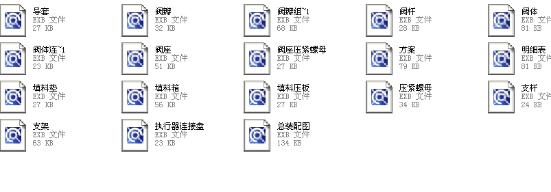 {y65T967Yһ200 T064ȫCADD