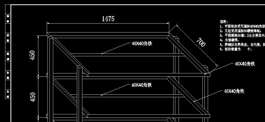 08.07.30aƷͰѷżCADD