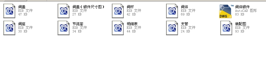 {(dio)(ji)y65T967H100呺ȫCADD