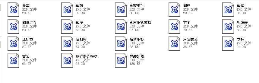 {y65T967Yһ200ȫCADD