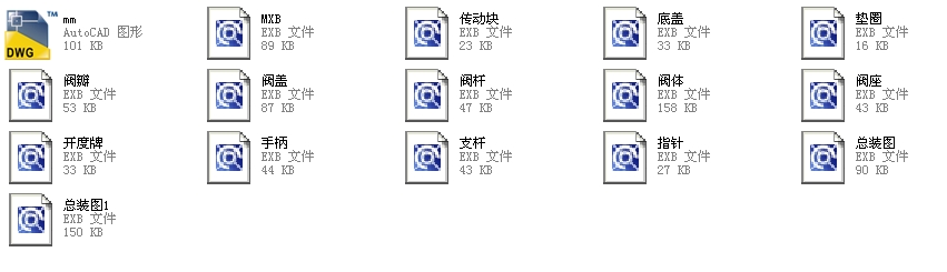 {y200T940Hһ2.5ȫEXBD