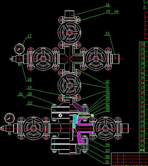 KY65һ21bÿbDCADD(Խa)(20081218)