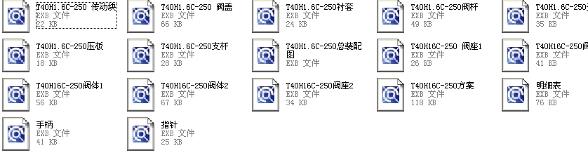 {y250T40Hһ1.6ȫEXBD