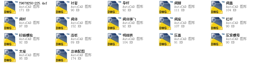 {y175T968Hһ250IȫCADD