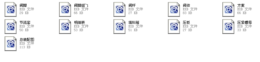 {y150T967Y200 T062ȫEXBD