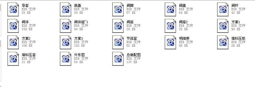 {(dio)(ji)y250T947Hһ4.0 T033 (1).0ȫEXBD