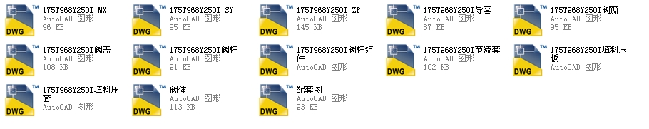 {y175T968Yһ250IȫCADD