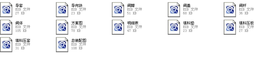 {y250T947Hһ4.0 T033ȫEXBD