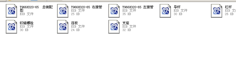 {yT966_320һ65ȫEXBD