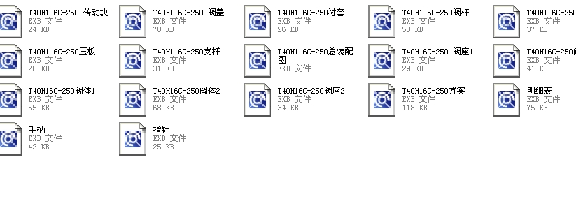 {yT40H16Cһ250ȫCADD