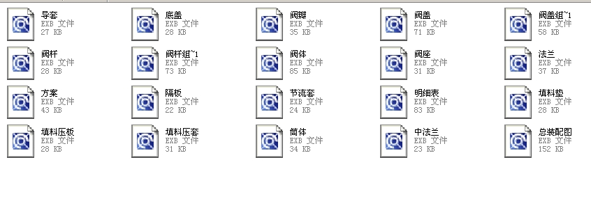 {yT947Yһ100  DN100ȫexbD