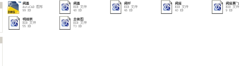 {(dio)(ji)yT42H100һ20ȫCADD