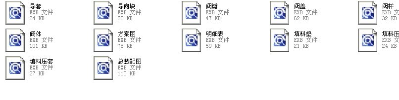 {y250T947Hһ4.0ȫCADD