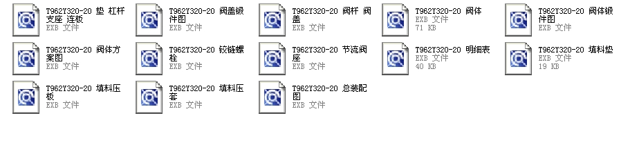 {yT962Y320һ20ȫCADD