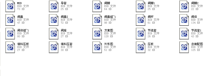 {y300һ500Y967Y1.6CȫCADD